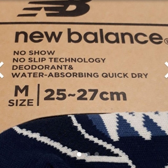 New Balance(ニューバランス)の《新品》メンズ　new balance 靴下　3足組 メンズのレッグウェア(ソックス)の商品写真