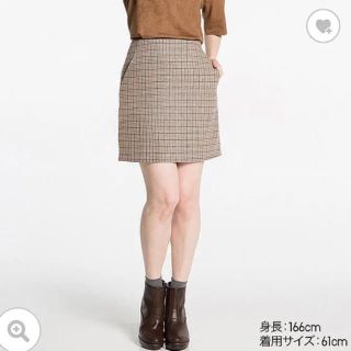 ユニクロ(UNIQLO)のUNIQLO  台形スカート(ミニスカート)