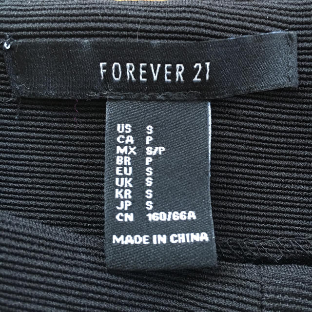 FOREVER 21(フォーエバートゥエンティーワン)のフレアスカート  ブラック レディースのスカート(ひざ丈スカート)の商品写真