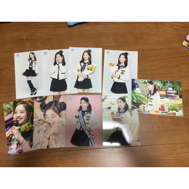 TWICE ラントレ ダヒョン アイドル | dretiennemaritz.co.za