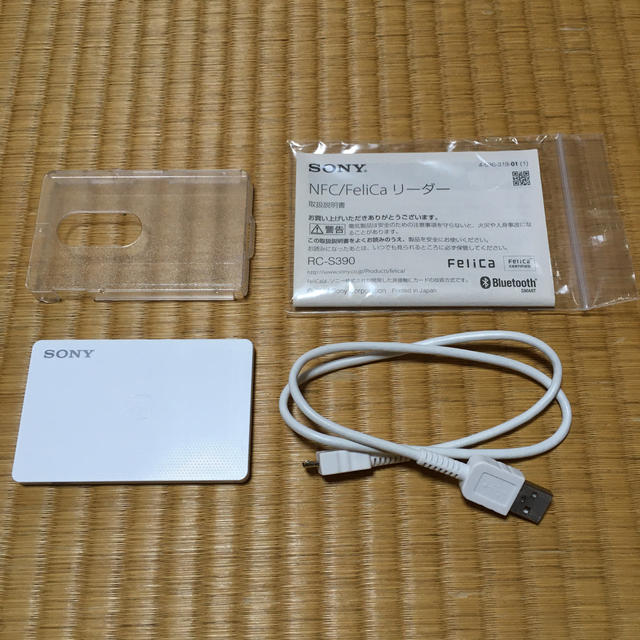 SONY(ソニー)の［中古］パソリ　RC-S390 スマホ/家電/カメラのスマホ/家電/カメラ その他(その他)の商品写真