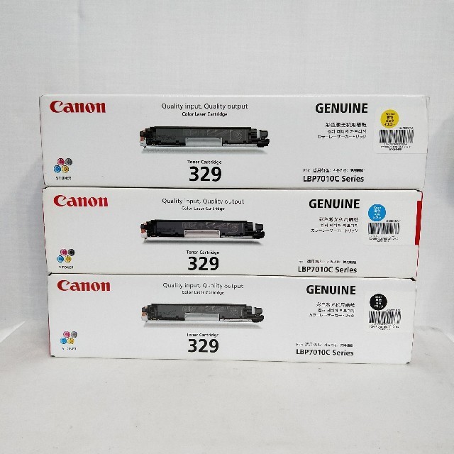 Canon 329 トナーカートリッジ 純正 イエロー/シアン/ブラックPC/タブレット