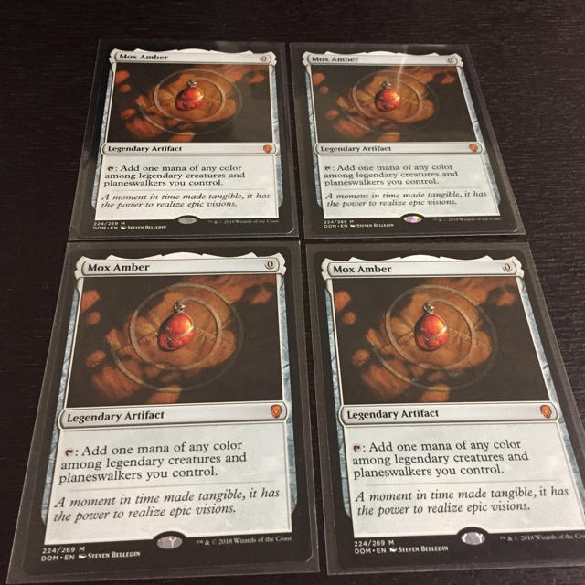 マジック:ザ・ギャザリング - MTG モックス・アンバー mox amber 英語