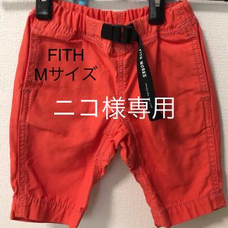 フィス(FITH)の2点セット(パンツ/スパッツ)