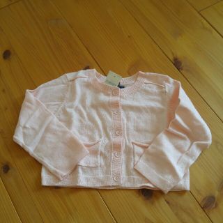 ベビーギャップ(babyGAP)の新品　ベビーギャップ　カーディガン90(カーディガン)