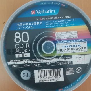 アイオーデータ(IODATA)の新品　音楽用CD-R50枚(その他)