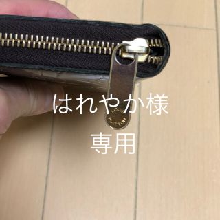 ルイヴィトン(LOUIS VUITTON)の値下げ　　ルイヴィトン　サイフ   メンズ　　　レディース　ヴェルニ(財布)