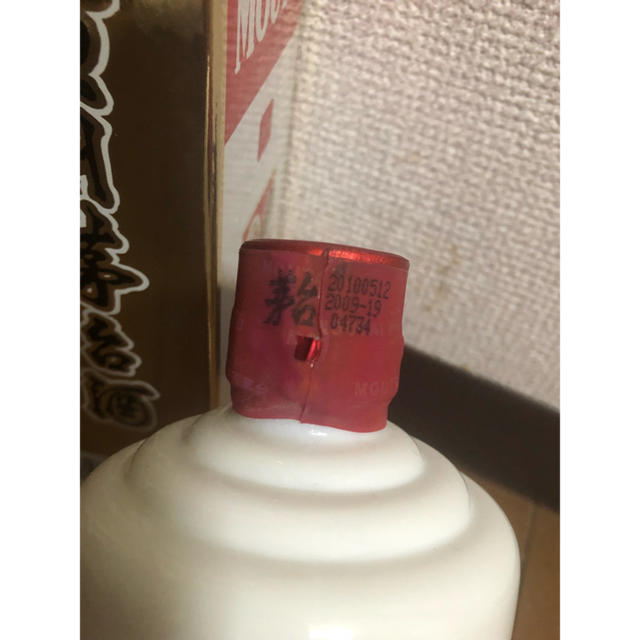 茅台酒 食品/飲料/酒の酒(その他)の商品写真