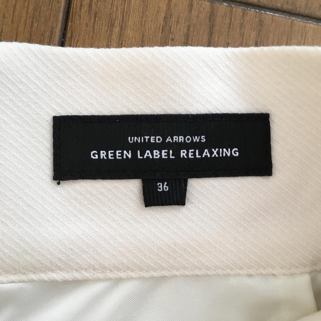 UNITED ARROWS green label relaxing(ユナイテッドアローズグリーンレーベルリラクシング)のるきゃ様専用ユナイテッドアローズ スカート レディースのスカート(ひざ丈スカート)の商品写真