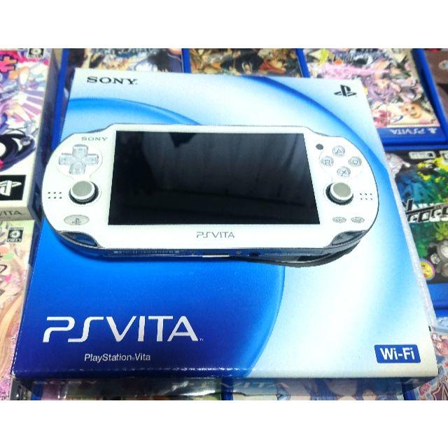 PlayStation Vita クリスタルホワイト【PCH-1000】