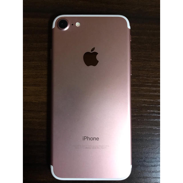 iPhone7 ROSE GOLD au 32 バッテリー93%