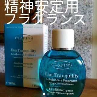 クラランス(CLARINS)のクラランス『リバランシング・フラグランス』30ml(香水(女性用))