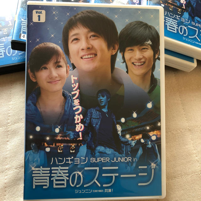 Super Junior 青春ステージ スーパージュニア ハンギョン中国ドラマ全話の通販 By りみ S Shop スーパージュニアならラクマ