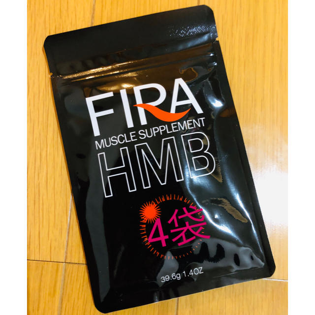 ファイラ ファイラマッスルサプリ FIRA HMB