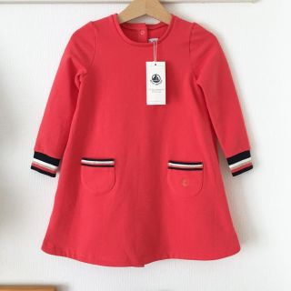 プチバトー(PETIT BATEAU)の新品未使用  プチバトー  スウェット  ワンピース  36m(ワンピース)