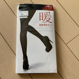 アツギ(Atsugi)のアツギ　ストッキングL-LLブラック　新品(タイツ/ストッキング)