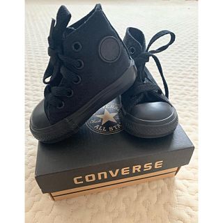 コンバース(CONVERSE)のconverse allstar(スニーカー)