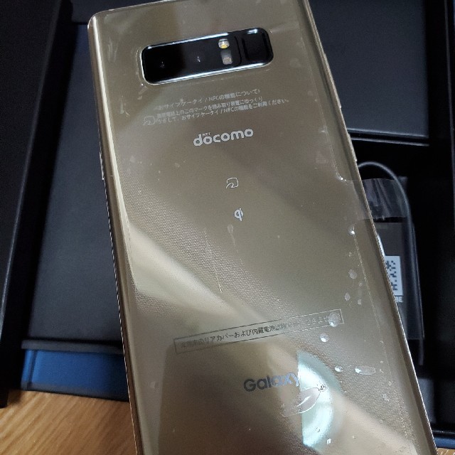 ほぼ未使用品 Galaxy Note 8 Gold 64 GB docomo - スマートフォン本体