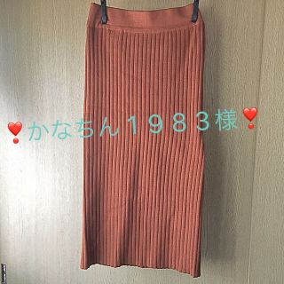 アナップ(ANAP)のかなちん1983様専用🍁アースカラー/タイトスカート🍁(ひざ丈スカート)