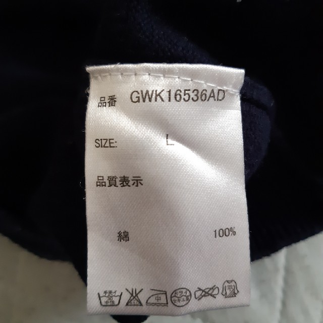 GLOBAL WORK(グローバルワーク)のキッズ セーター キッズ/ベビー/マタニティのキッズ服男の子用(90cm~)(ニット)の商品写真