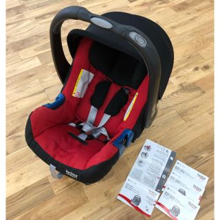 ブリタックス(Britax)の最終7日まで】ブリタックス レーマーカーシート(自動車用チャイルドシート本体)