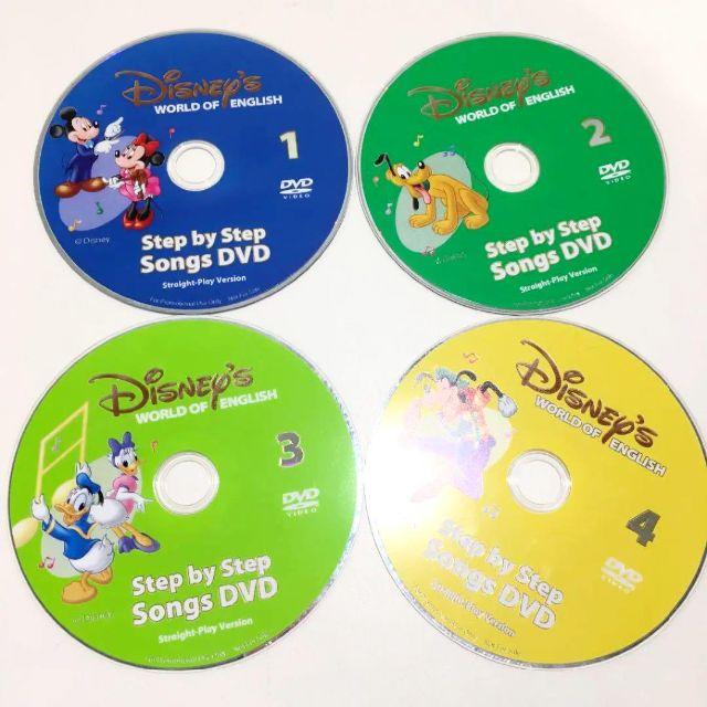 【ケース付き！】ステップバイステップ　ソングスＤＶＤ