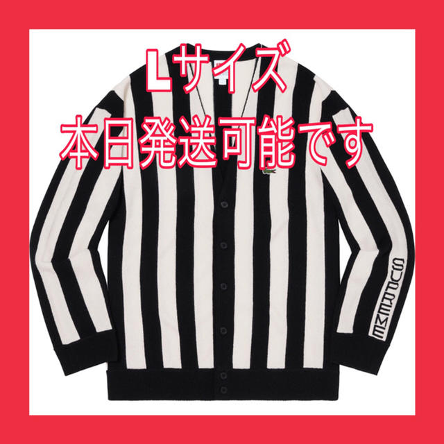 販促大王 Supreme LACOSTE Stripe Cardigan | ansei5.co.jp