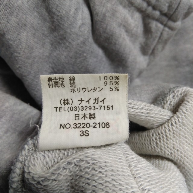 Ralph Lauren(ラルフローレン)のラルフローレン　ベスト キッズ/ベビー/マタニティのキッズ服男の子用(90cm~)(カーディガン)の商品写真