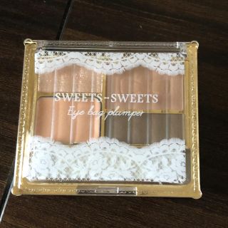 sweets sweets 涙袋 01(アイシャドウ)