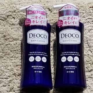 ロートセイヤク(ロート製薬)のデオコ　DEOCO 本体２個(ボディソープ/石鹸)