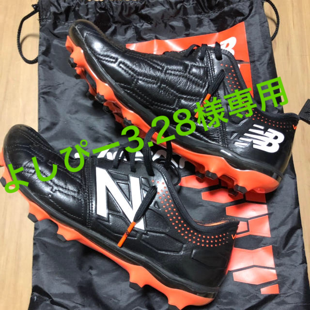 New Balance(ニューバランス)のVISARO K-LITE FG 2E NEW BALANCE サッカースパイク スポーツ/アウトドアのサッカー/フットサル(シューズ)の商品写真