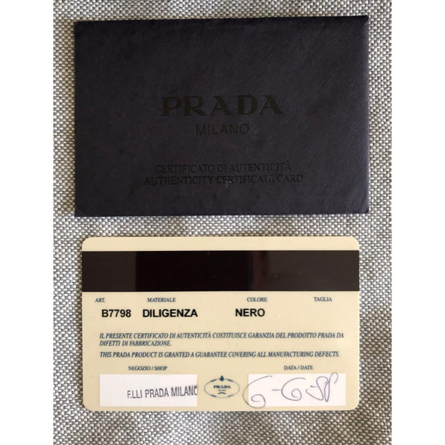 PRADA(プラダ)のPRADAバック メンズのバッグ(ビジネスバッグ)の商品写真