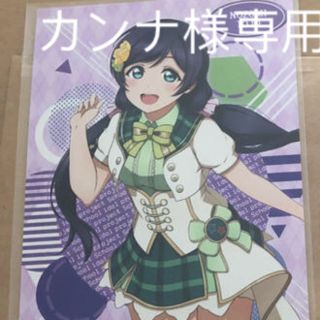 セガ(SEGA)のラブライブ 東條希 ブロマイド (カード)