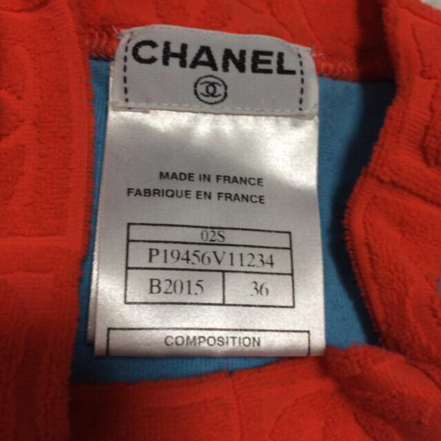 CHANEL(シャネル)の美品♡シャネル トップス レディースのトップス(Tシャツ(半袖/袖なし))の商品写真