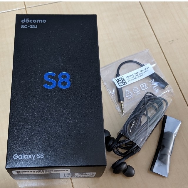 docomo galaxy s8 simロック解除済み docomo galaxy s8 simロック解除済み