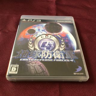 プレイステーション3(PlayStation3)の地球防衛軍4 PS3版(家庭用ゲームソフト)