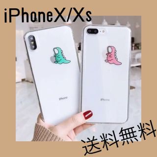 【新品】iPhoneケース 送料無料 恐竜 クリア ペア(iPhoneケース)