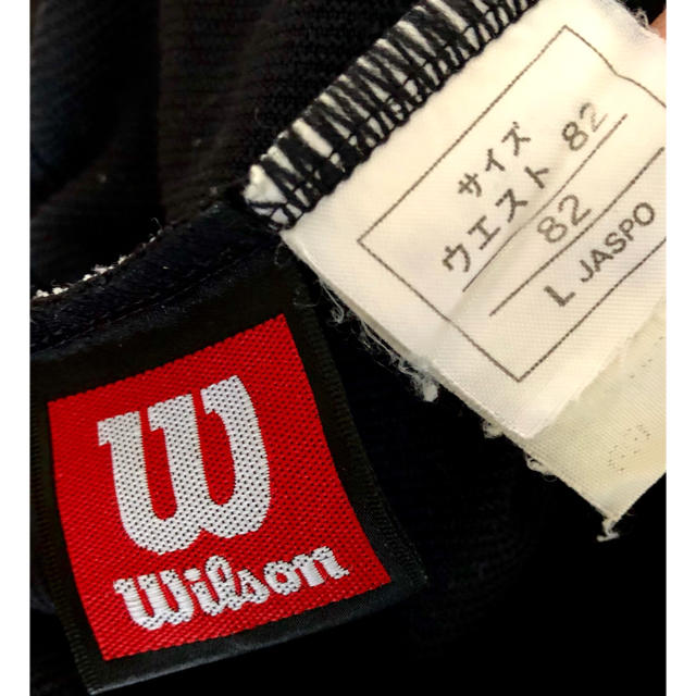 wilson(ウィルソン)のウィルソン  90's Wilson サイドラインロゴ ジャージ トラックパンツ メンズのトップス(ジャージ)の商品写真
