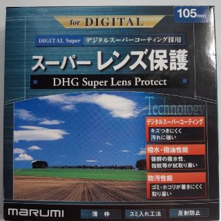 ナルミ(NARUMI)のMARUMI カメラ フィルター DHGスーパーレンズプロテクト 105mm

(フィルター)