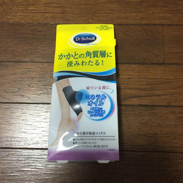 Dr.scholl(ドクターショール)のかかと集中保湿ソックス コスメ/美容のコスメ/美容 その他(その他)の商品写真