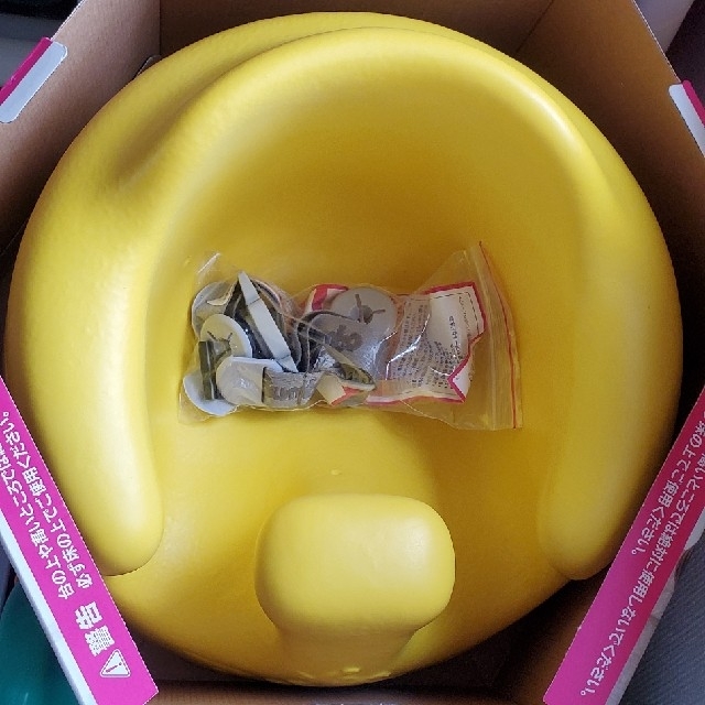 Bumbo(バンボ)のバンボベビーソファ キッズ/ベビー/マタニティの寝具/家具(その他)の商品写真