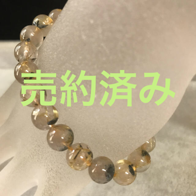 2h☆特選ご奉仕☆激レア希少♢激安☆【母岩ヘマタイト入りゴールド