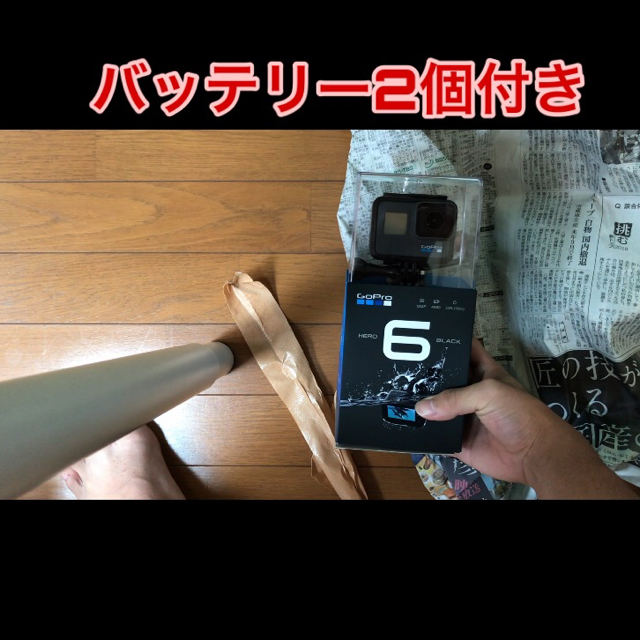 GoPro hero6 土日だけ値下げしますスマホ/家電/カメラ