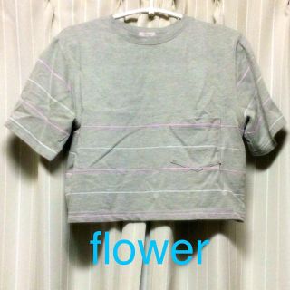 フラワー(flower)のシルバーウィーク限定完売商品  明日削除(Tシャツ(半袖/袖なし))