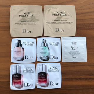ディオール(Dior)のDior サンプル(サンプル/トライアルキット)