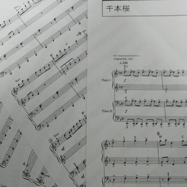 千本桜🎹ピアノ楽譜 楽器のスコア/楽譜(ポピュラー)の商品写真