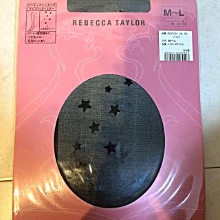 レベッカテイラー(Rebecca Taylor)の新品未開封 定価以下タイツ ストッキング(タイツ/ストッキング)