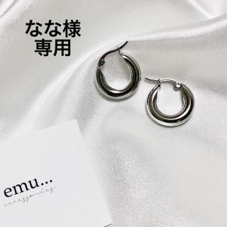 ザラ(ZARA)のなな様専用 4点セット(ピアス)