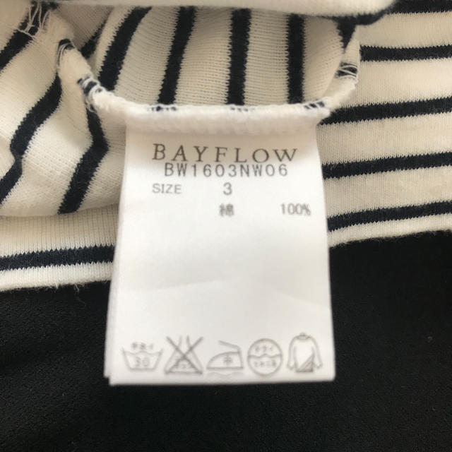 BAYFLOW(ベイフロー)のBAYFLOWボーダーVネックＴシャツ　再値下げ レディースのトップス(Tシャツ(半袖/袖なし))の商品写真