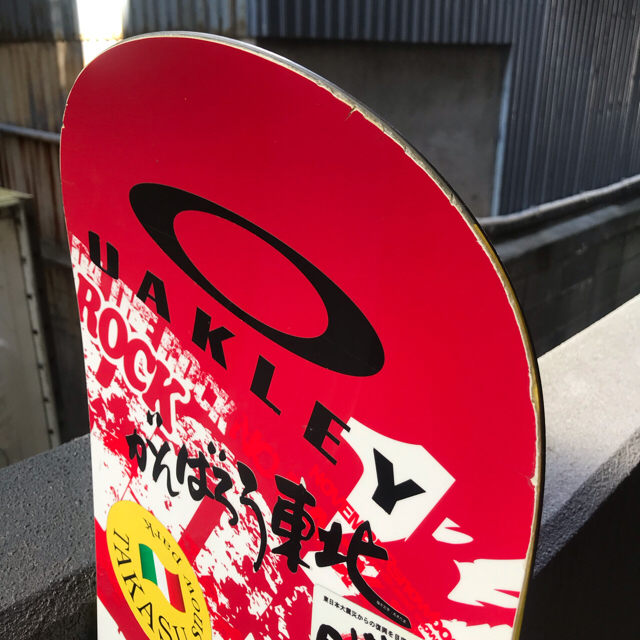 アウトレット福袋 November fakさま専用 D4 ボード 155 rocker ボード